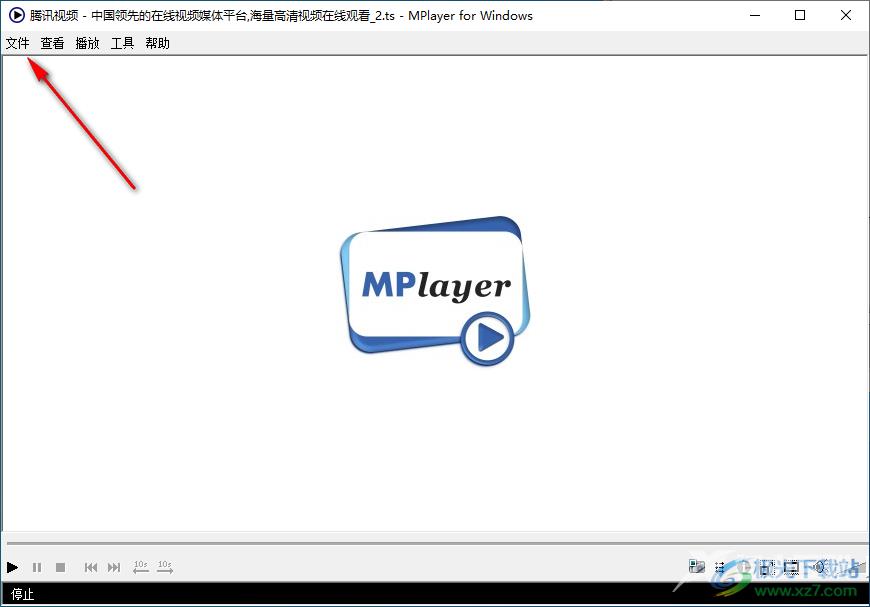 MPlayer播放器设置全屏播放视频的方法