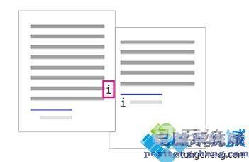 word怎么插入脚注_word添加脚注图文教程