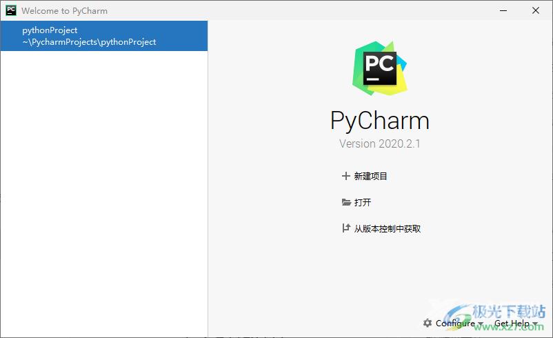 Pycharm删除项目的方法