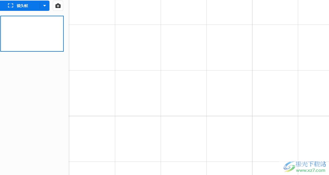 focusky设计一只手写字的教程