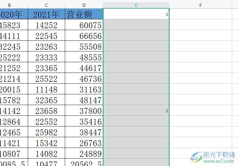 ​wps表格每隔n行删除一行的教程