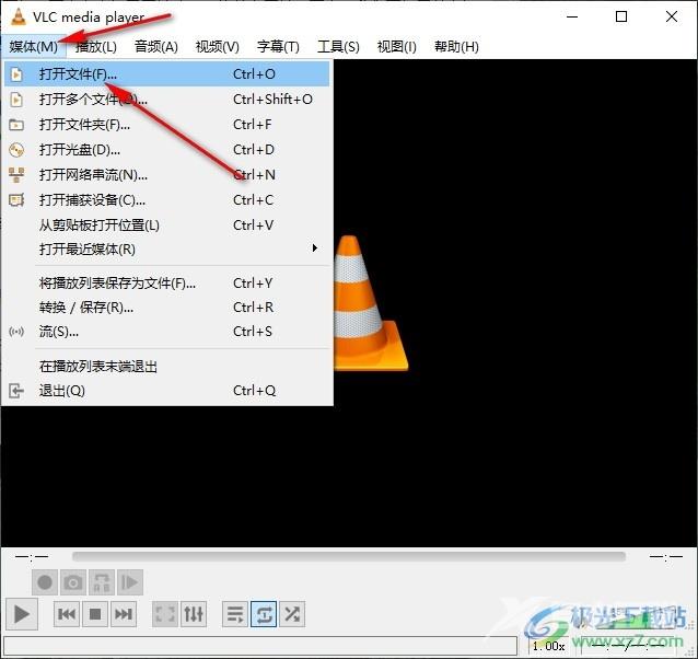 VLC播放器字幕和视频画面不同步的解决方法