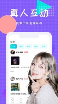 91短视频手机在线观看登录入口