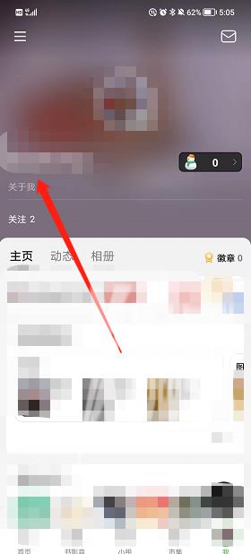 1668503223625390.png image.png