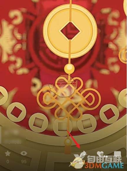 《微信》视频号作品置顶方法
