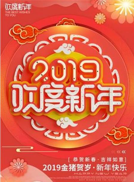 2020年淘宝天猫全年活动时间都在这里了！