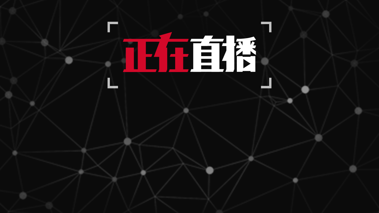 淘宝直播间的等级怎么算的.png