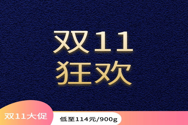 淘宝代发物流单号重复