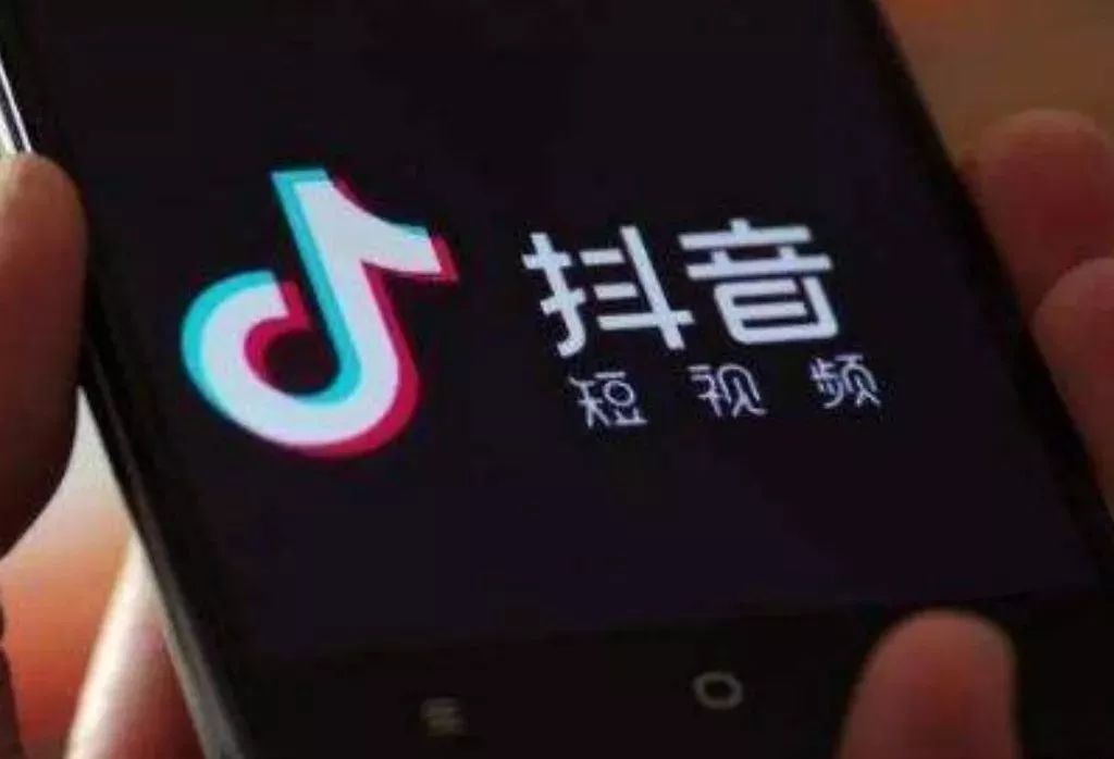 怎么通过抖音的短视频营销？抖音短视频？