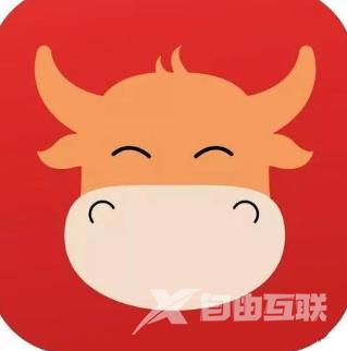 千牛是什么？有什么用？