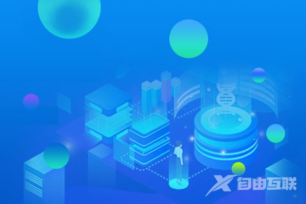 淘宝店铺流量怎么计算？流量价值怎么计算？