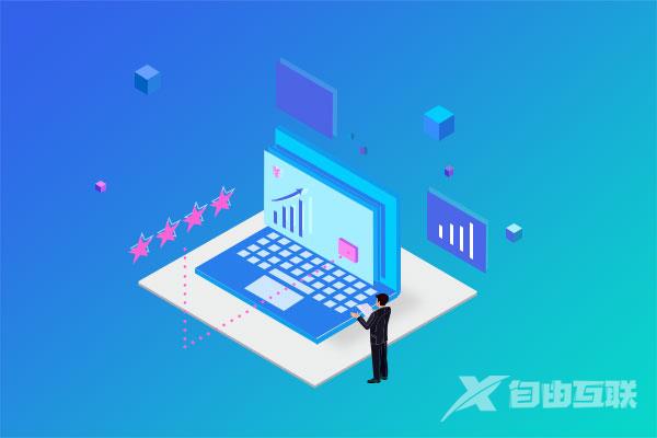 淘宝宝贝长图是什么