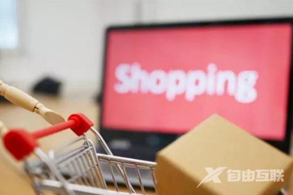 淘宝新链接如何获得手淘流量