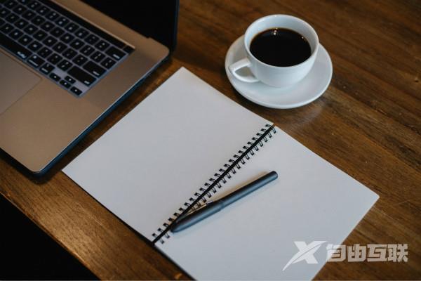 淘宝直通车人群设置在哪