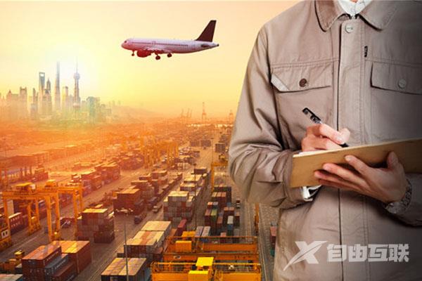 怎样申请淘宝账号注册 怎样申请淘宝账号注册