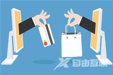 淘宝88vip有必要开通吗