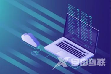 淘宝号怎么注册账号 淘宝号怎么注册账号