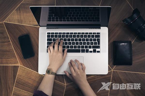 淘宝注册个人店铺需要什么