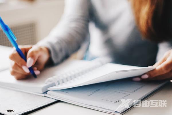 闲鱼号怎么注册多个 闲鱼号怎么注册多个