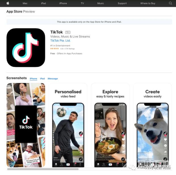 国际版TikTok，初学者从这里入门