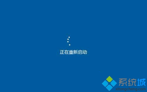 升级win10后电脑经常自动重启