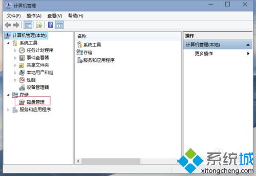 安装win10系统后D盘变成E盘怎么办？安装win10系统后D盘变成E盘的解决方法