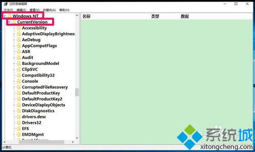 Window10阻止网页弹出广告的方法三步骤4