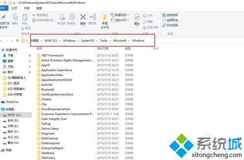 解决win10系统占用内存高的两种方法（图文）