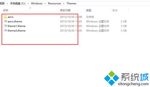 主题存放位置：C盘-Windows-Resoures-Themes