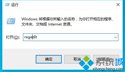 win10激活office出现错误代码ERROR CODE: 0xC004F074怎么办