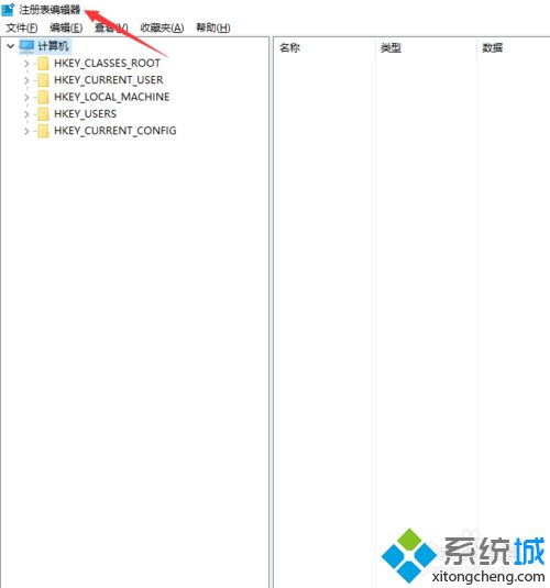 win10激活office出现错误代码ERROR CODE: 0xC004F074怎么办