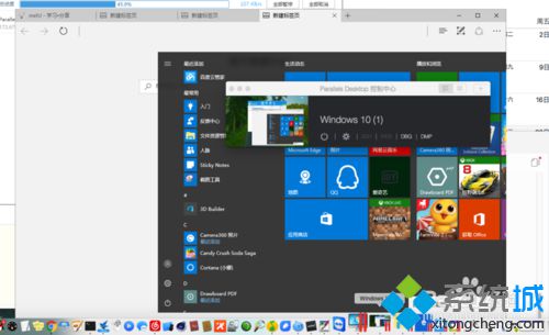 Parallels Desktop安装win10系统的步骤6