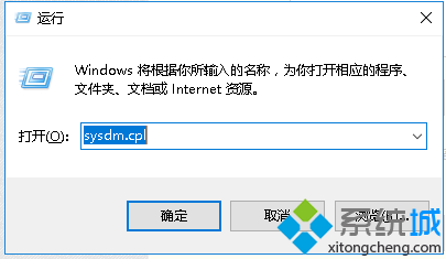 windows10系统不显示预览图片的解决步骤3