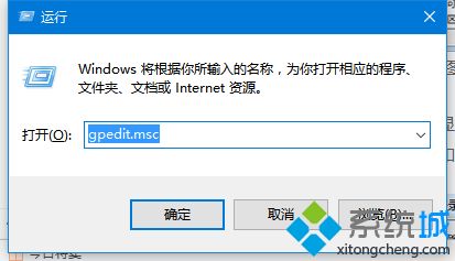 win10开机密码取消不了每次都要输密码怎么办