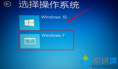 win10系统提示“自动修复无法修复电脑”的修复方法