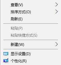 windows10系统校色文件如何使用