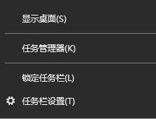 win10系统任务栏不显示年月日的解决方法