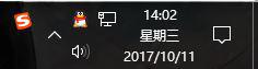 win10系统任务栏不显示年月日的解决方法