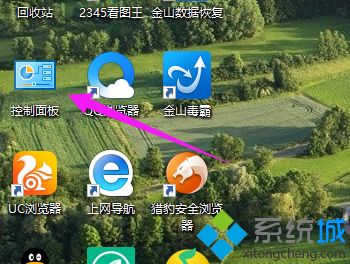 win10开始菜单呼不出来怎么办？win10鼠标点开始菜单没反应的解决方法