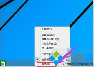 win10开始菜单呼不出来怎么办？win10鼠标点开始菜单没反应的解决方法