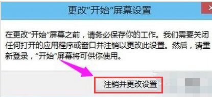 win10开始菜单呼不出来怎么办？win10鼠标点开始菜单没反应的解决方法