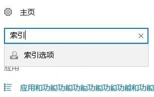 win10系统资源管理器打开反应很慢如何解决