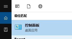 win10系统怎么添加pdf虚拟打印机