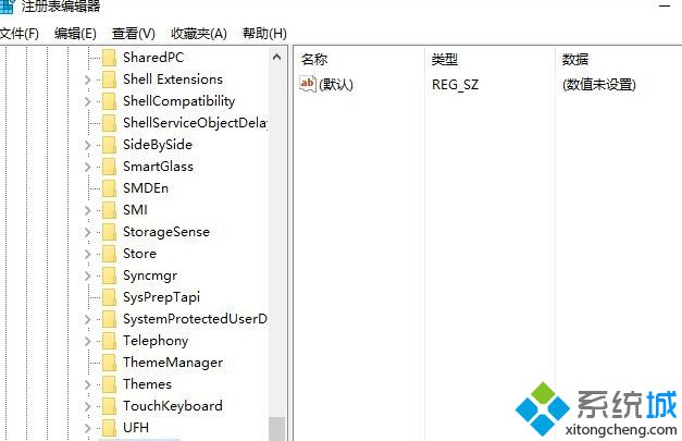 win10系统如何清除注册表残留信息