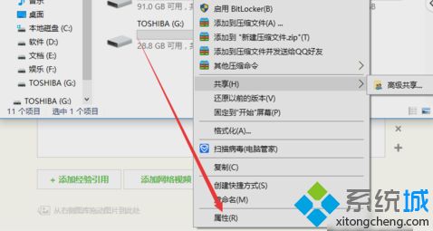 Win10系统C盘满了如何清理|Win10系统C盘满了的清理方法