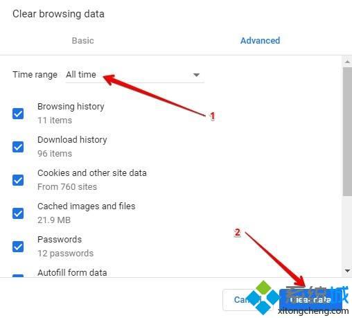 Win10系统下使用Chrome出现ERR_EMPTY_RESPONSE错误怎么解决