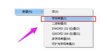 win10照片查看器怎么用？win10使用照片查看器查看照片的方法