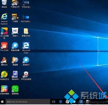 win10系统任务栏假死点击没反应如何修复