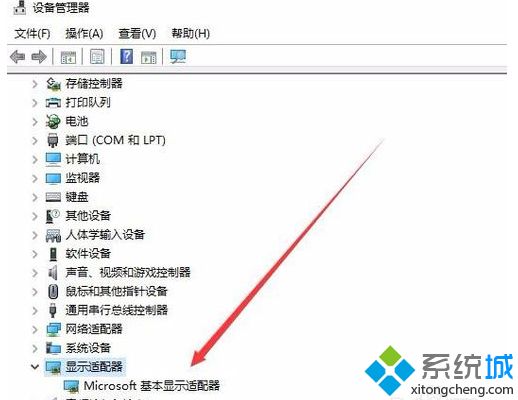 win10分辨率无法修改怎么办|win10分辨率无法修改的解决方法