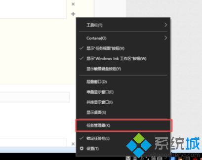 steam客户端怎么打不开？win10打开steam没反应的解决方法